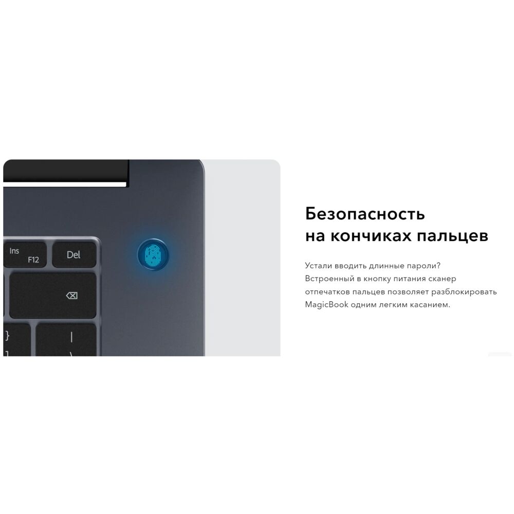 HONOR MagicBook 15 DOS R5 16+512 (BMH-WFQ9HN) Gray БЕЗ ОС - отзывы  покупателей на маркетплейсе Мегамаркет | Артикул: 600013007163