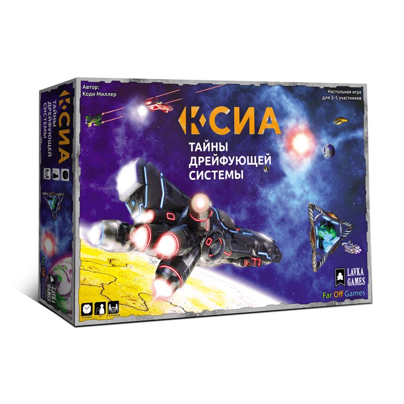 Lavka Games Ксиа - купить настольная игра Lavka Games Ксиа. Тайны дрейфующей системы, цены в Москве на Мегамаркет