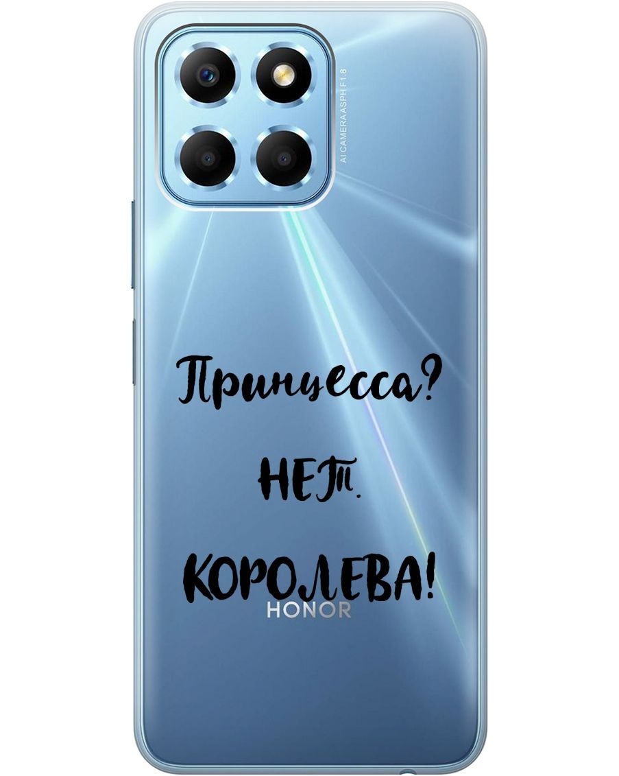 Чехол на Honor X6/X8 5G с 3D принтом 