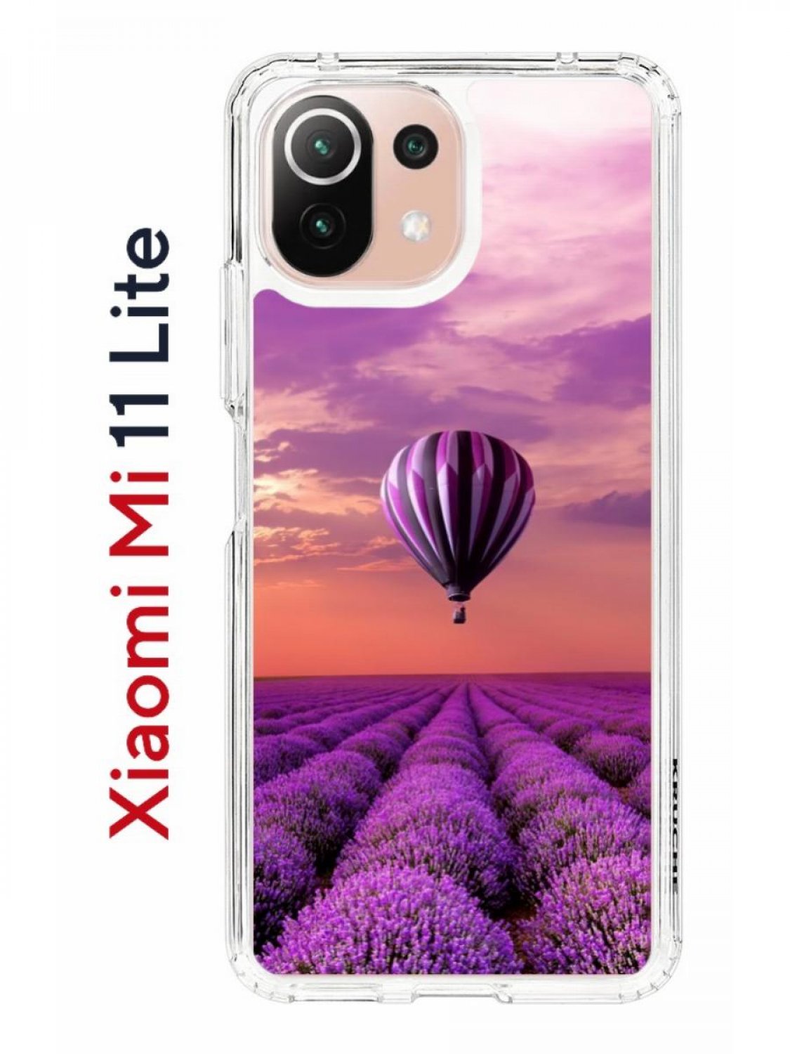 Чехол на Xiaomi Mi 11 Lite Kruche Print Лавандовый рай,противоударный  бампер с принтом, купить в Москве, цены в интернет-магазинах на Мегамаркет