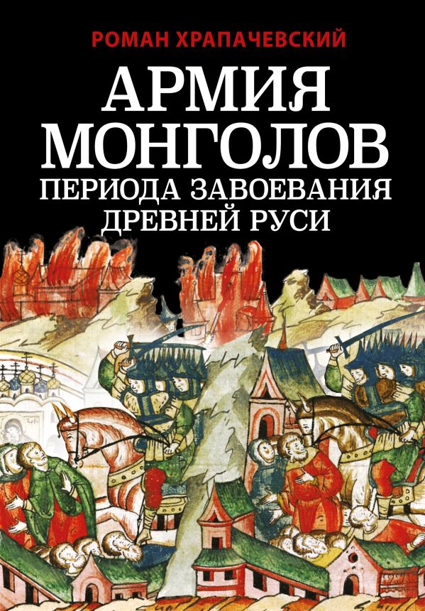 Панорама: manikyrsha.ru, магазин электроники, просп. Красной Армии, , Сергиев Посад — Яндекс Карты