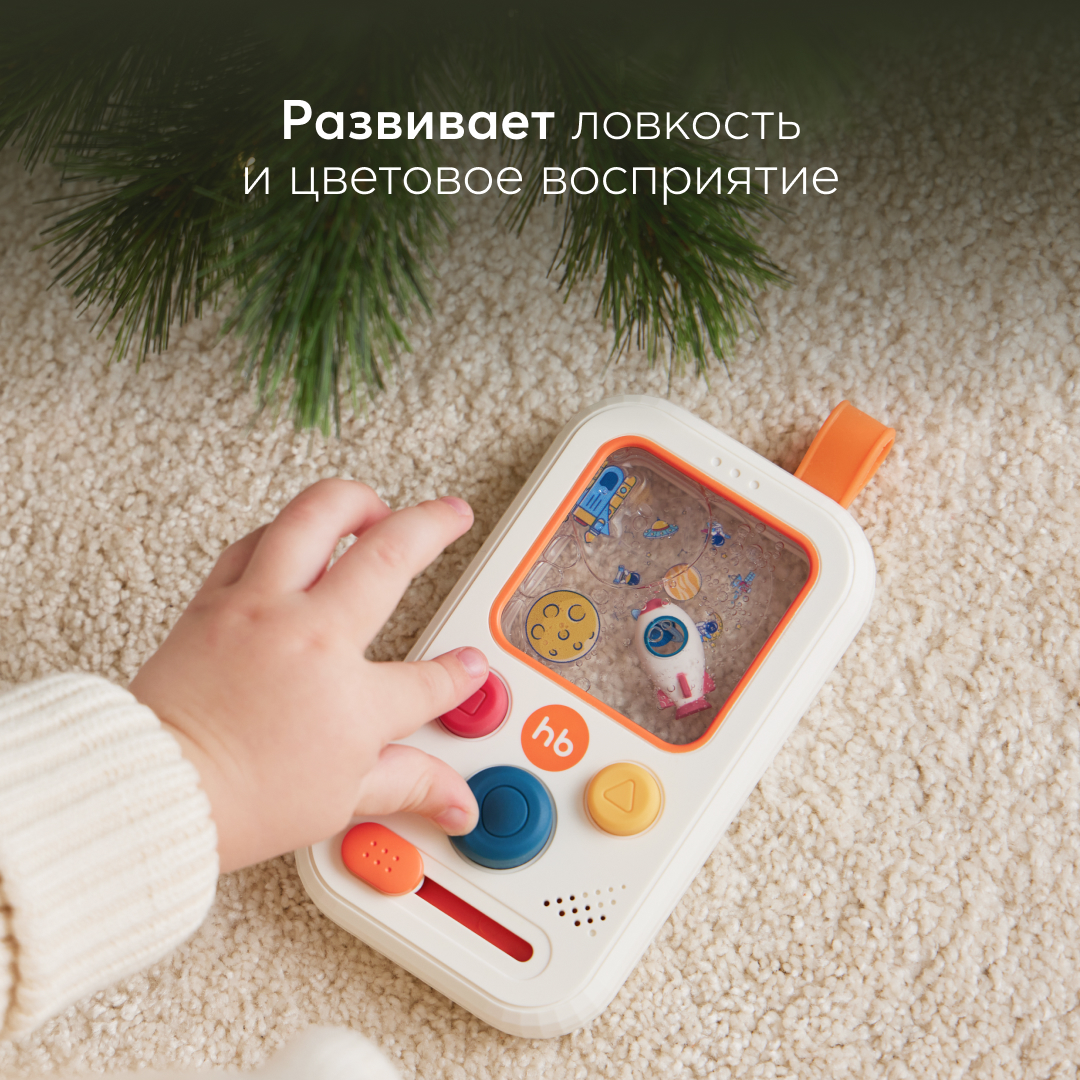 Купить телефон для малышей Happy Baby антистресс игрушка с водой, цены на  Мегамаркет