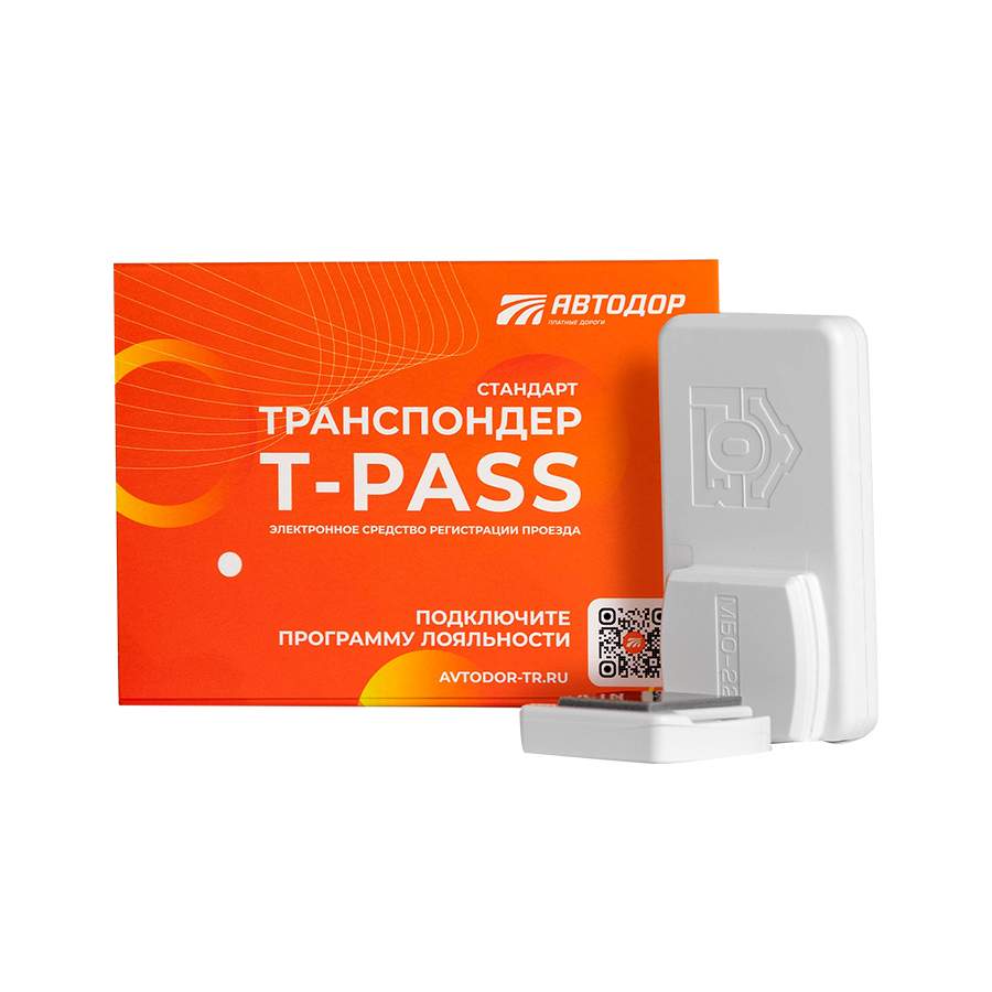 Как функционируют микроволновые транспондеры