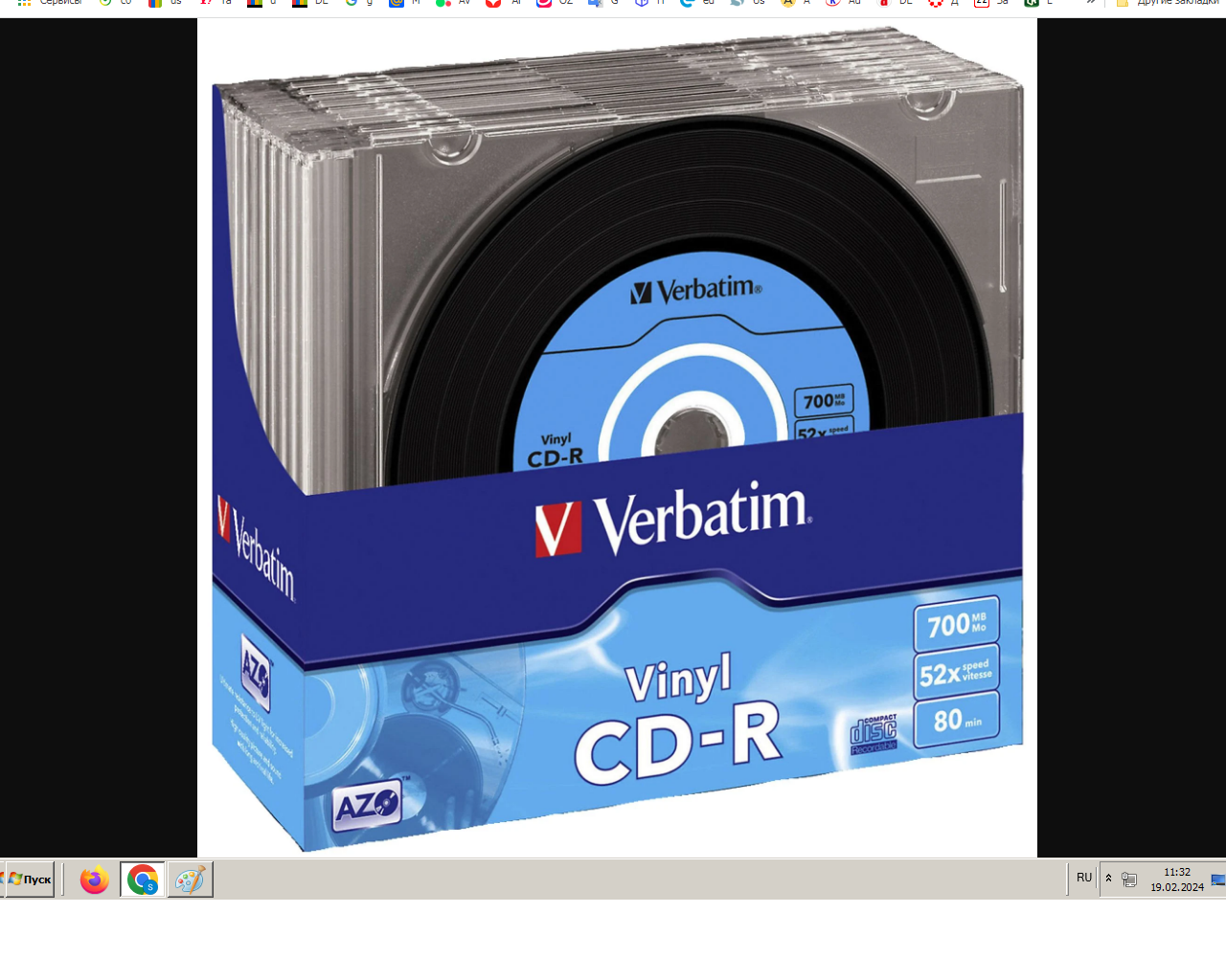 Диск cd-r Verbatim CD-R 10шт. (43426), купить в Москве, цены в интернет-магазинах на Мегамаркет