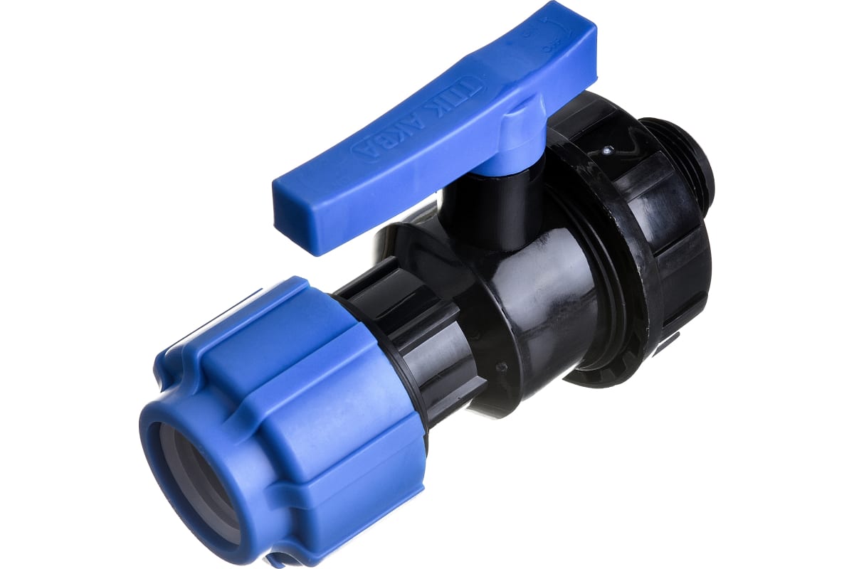 Отвод разъемный 40. 3 пэ о 4. Кран пнд угловой. Шаровый кран компрессионный 40. Кран пнд с гайкой на 32.