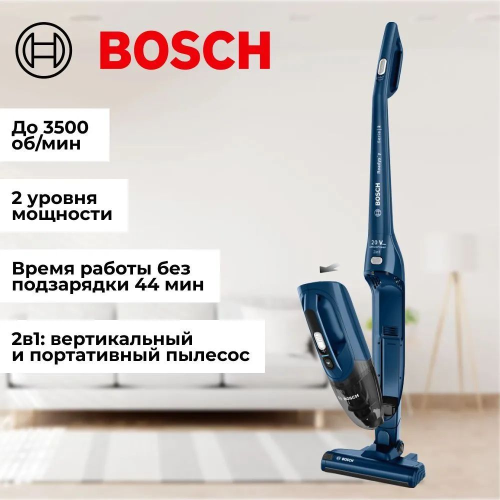 Bosch bchf2mx20. Bosch fd9212 пылесос. Пылесос бош гос 20. Пылесос Bosch bgp2. Маус пылесос бош.