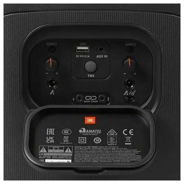 (И)MC JBL PARTYBOX 710, купить в Москве, цены в интернетмагазинах на