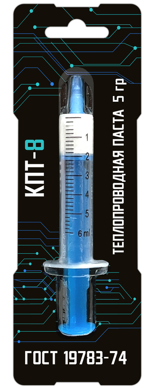 Термопаста !STEEL КПТ-8 кремнийорганическая OEM, 5 гр, купить в Москве ...