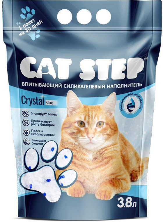 Впитывающий наполнитель для кошек Cat Step силикагелевый, 3.8 л