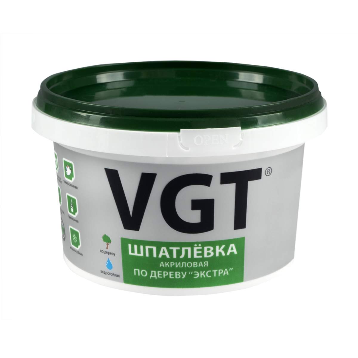 Vgt экстра