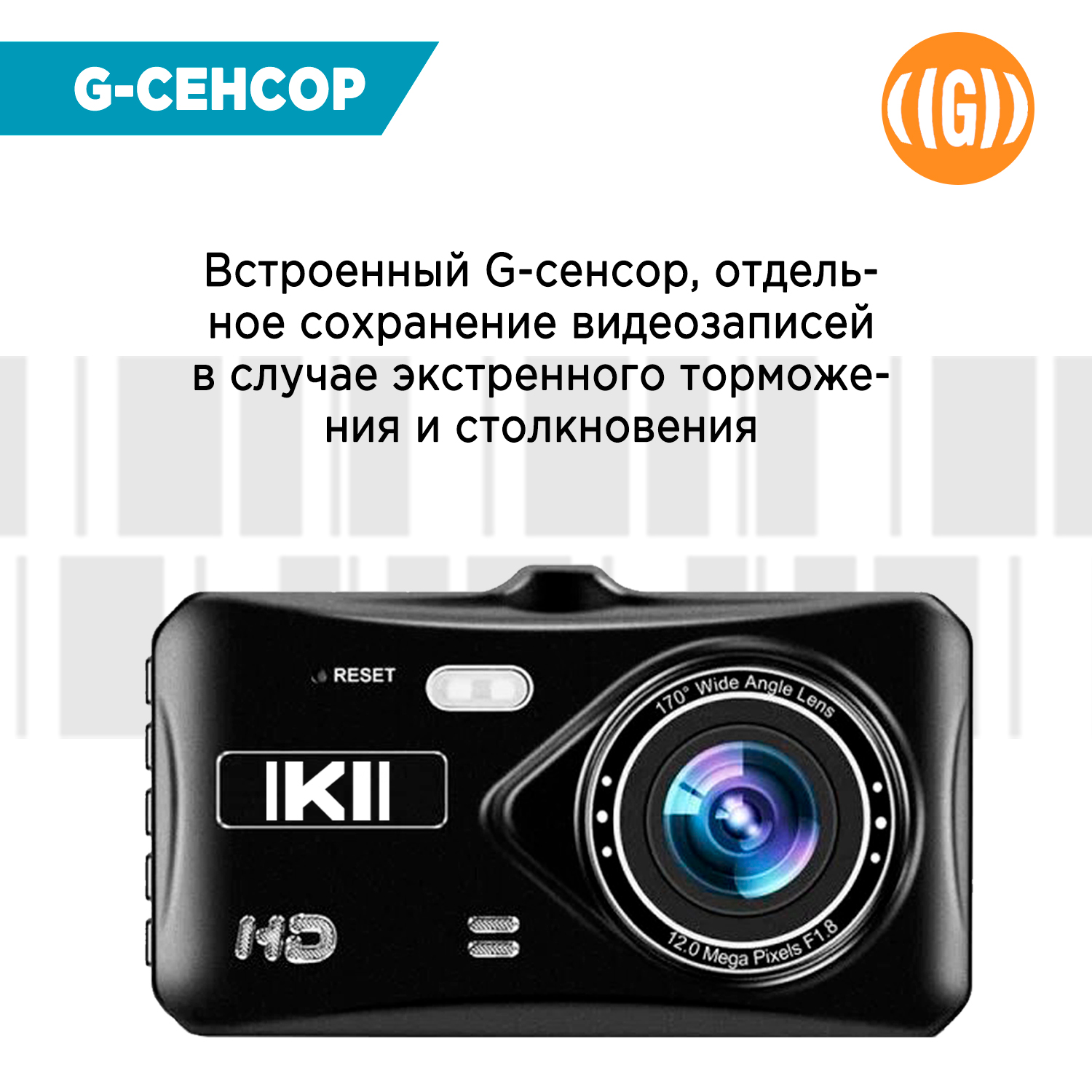 Kiberli видеорегистратор инструкция. Kiberli видеорегистратор автомобильный инструкция. Видеорегистратор для автомобиля с Wi-Fi kiberli li 1 видео обзор