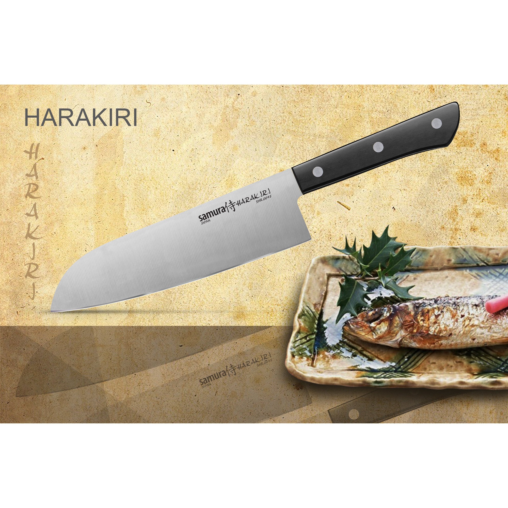 Самура спб. Ножи Samura Harakiri. Samura Harakiri SHR-0095b. Samura Harakiri SHR-0260. Нож поварской Самура.