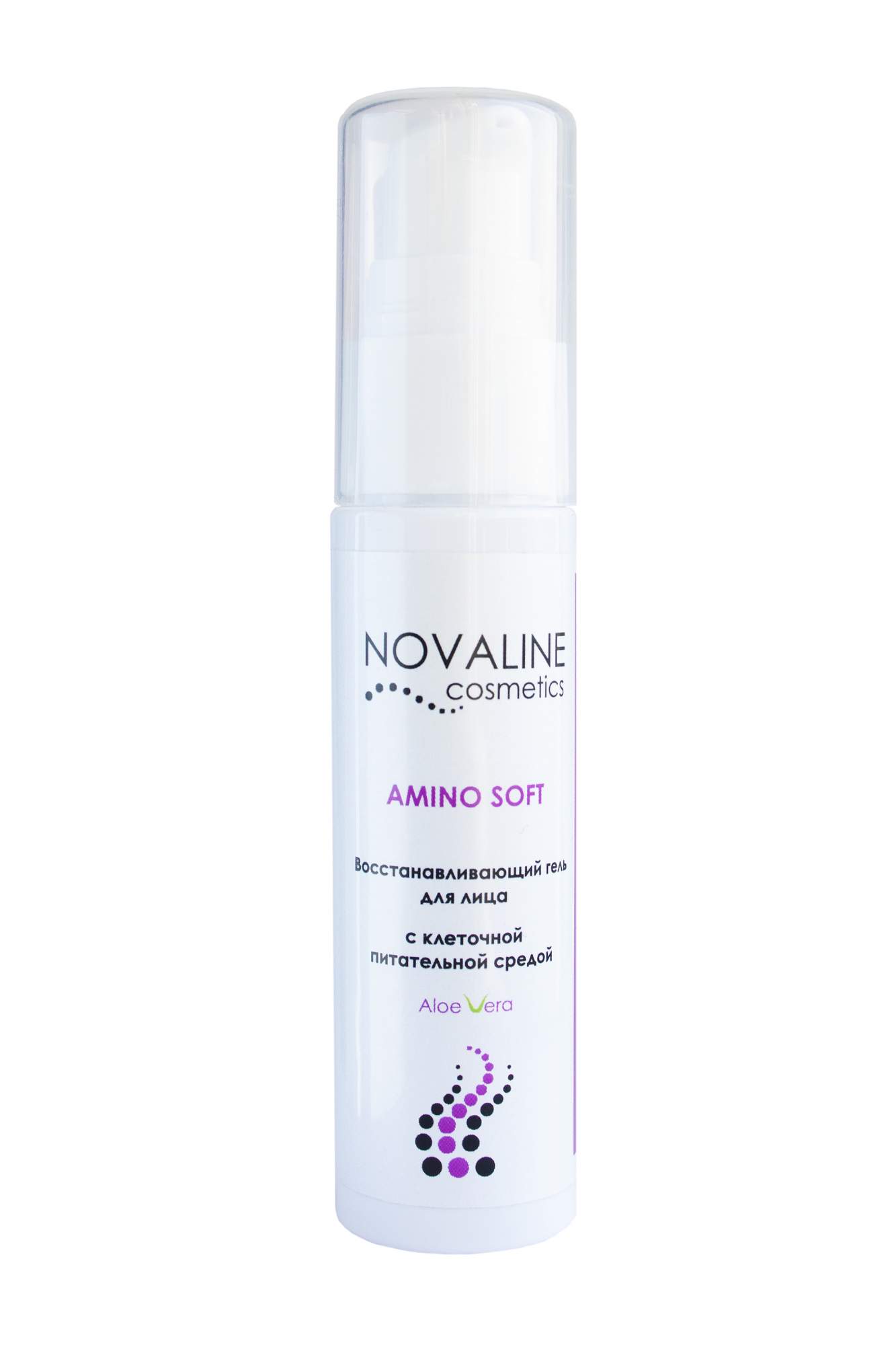Novaline. Аминокислоты в косметике. Amino Soft восстанавливающим гелем. Аминокислоты для лица красный пилинг. Новалин.