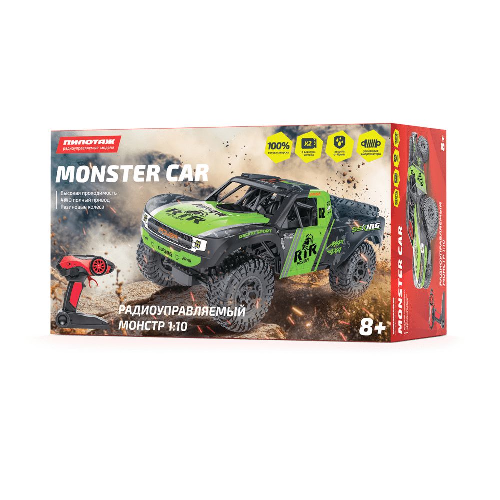 Купить радиоуправляемая машинка Pilotage RC63212 Monster car 1:10, цены на  Мегамаркет