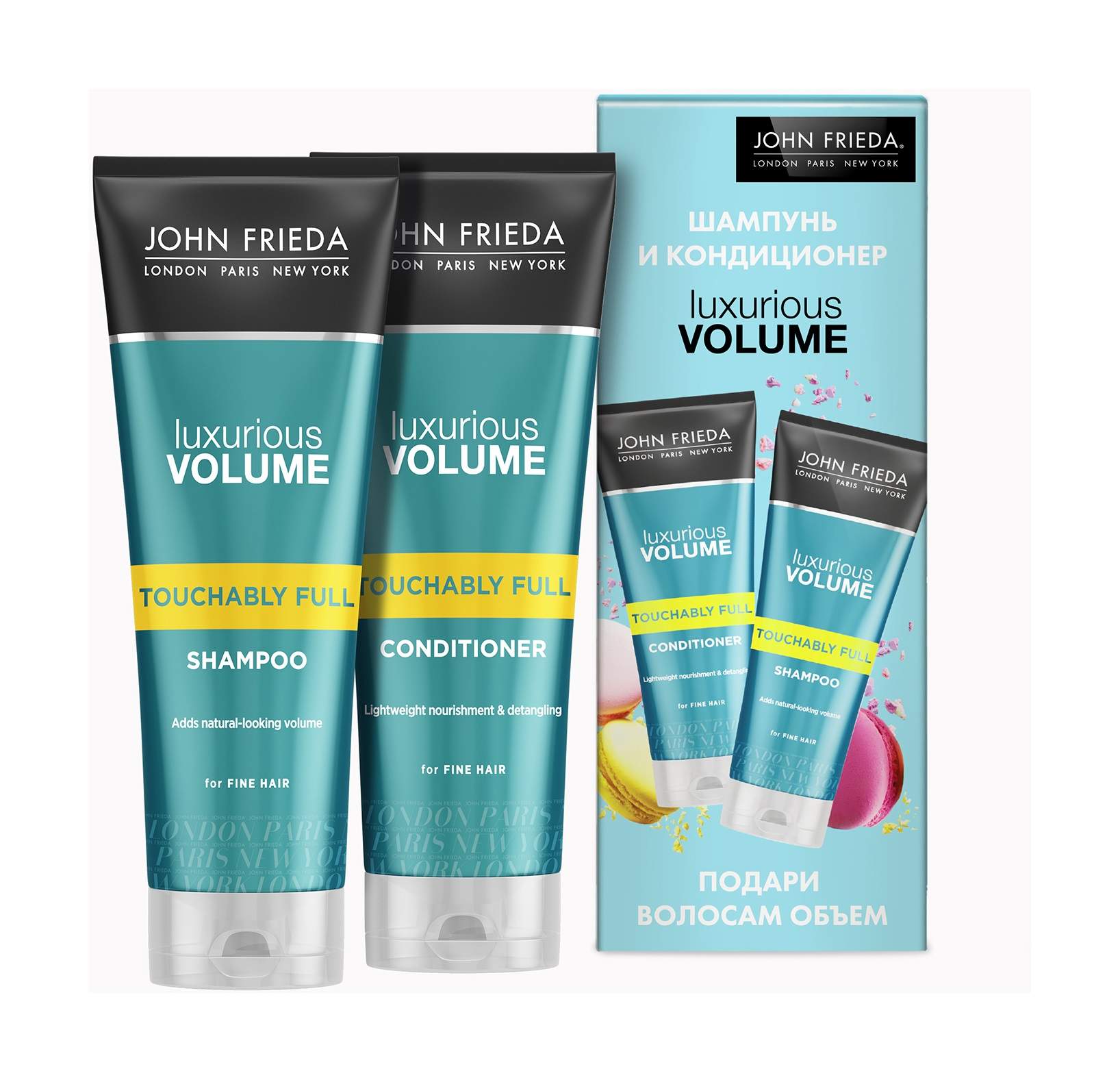 Кондиционер для волос john frieda luxurious volume