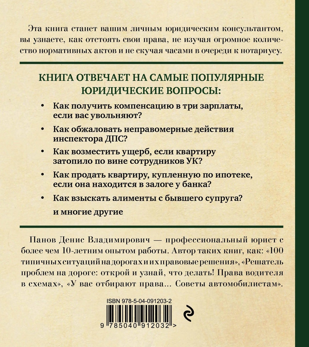 Модные женские туфли 2024-2025 года: тенденции и новинки