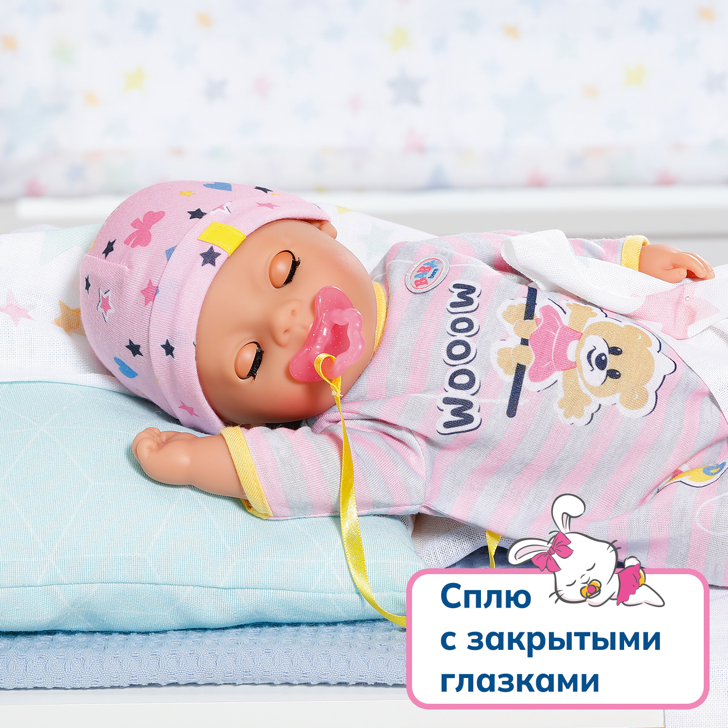 Купить кукла Zapf Creation Маленькая девочка 36 см. BABY born 41024, цены  на Мегамаркет