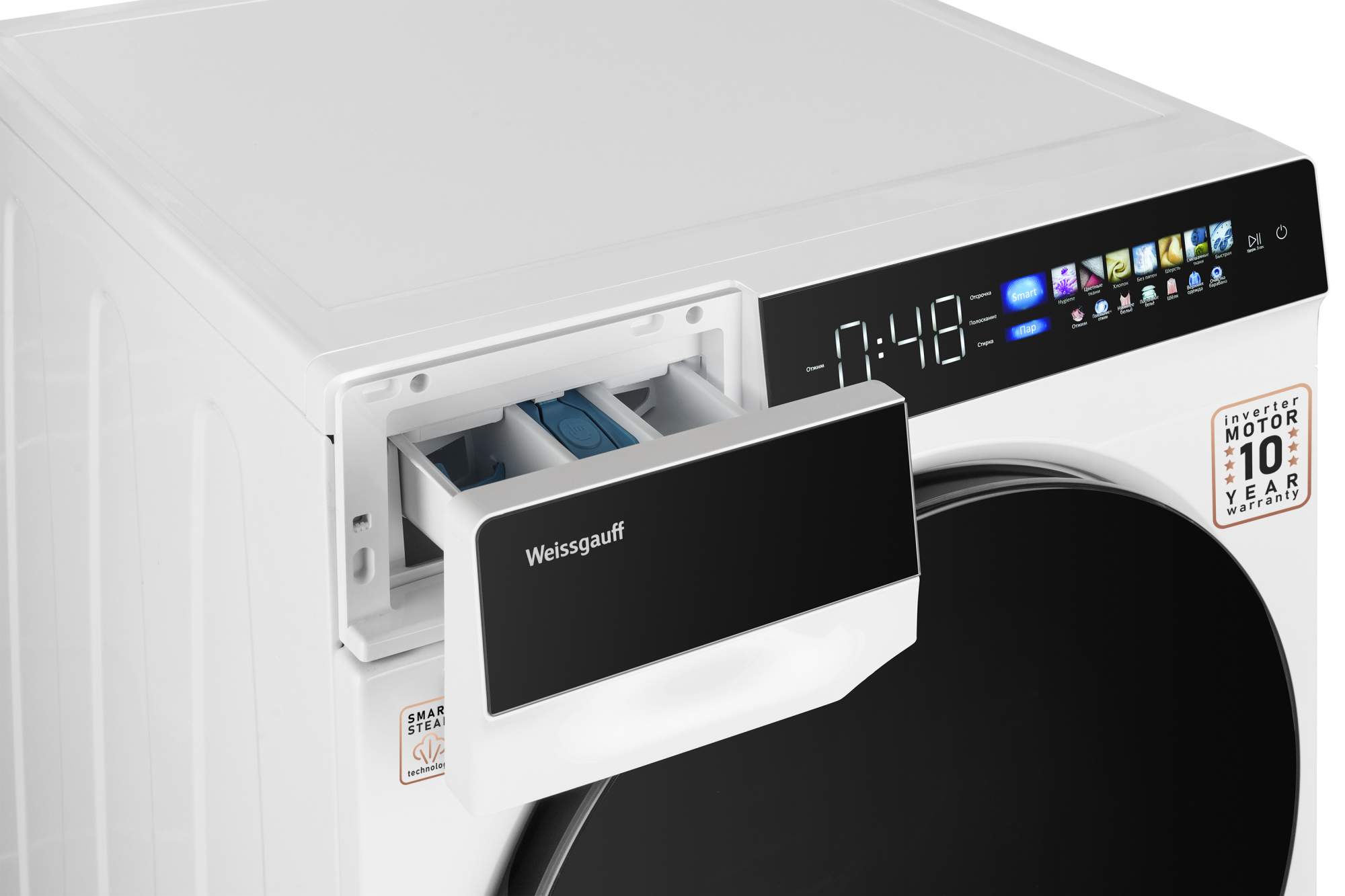 Weissgauff wm 4627 touch inverter steam. Стиральная машина с сушкой Weissgauff WMD 788 Touch Inverter Steam. Weissgauff WM 4947 DC Inverter Touch Steam. Стиральная машина с инвертором и паром Weissgauff WM 4947 DC Inverter Steam Silver. Стиральная машина с сушкой, инвертором и паром Weissgauff WMD 61212 Inverter Steam.