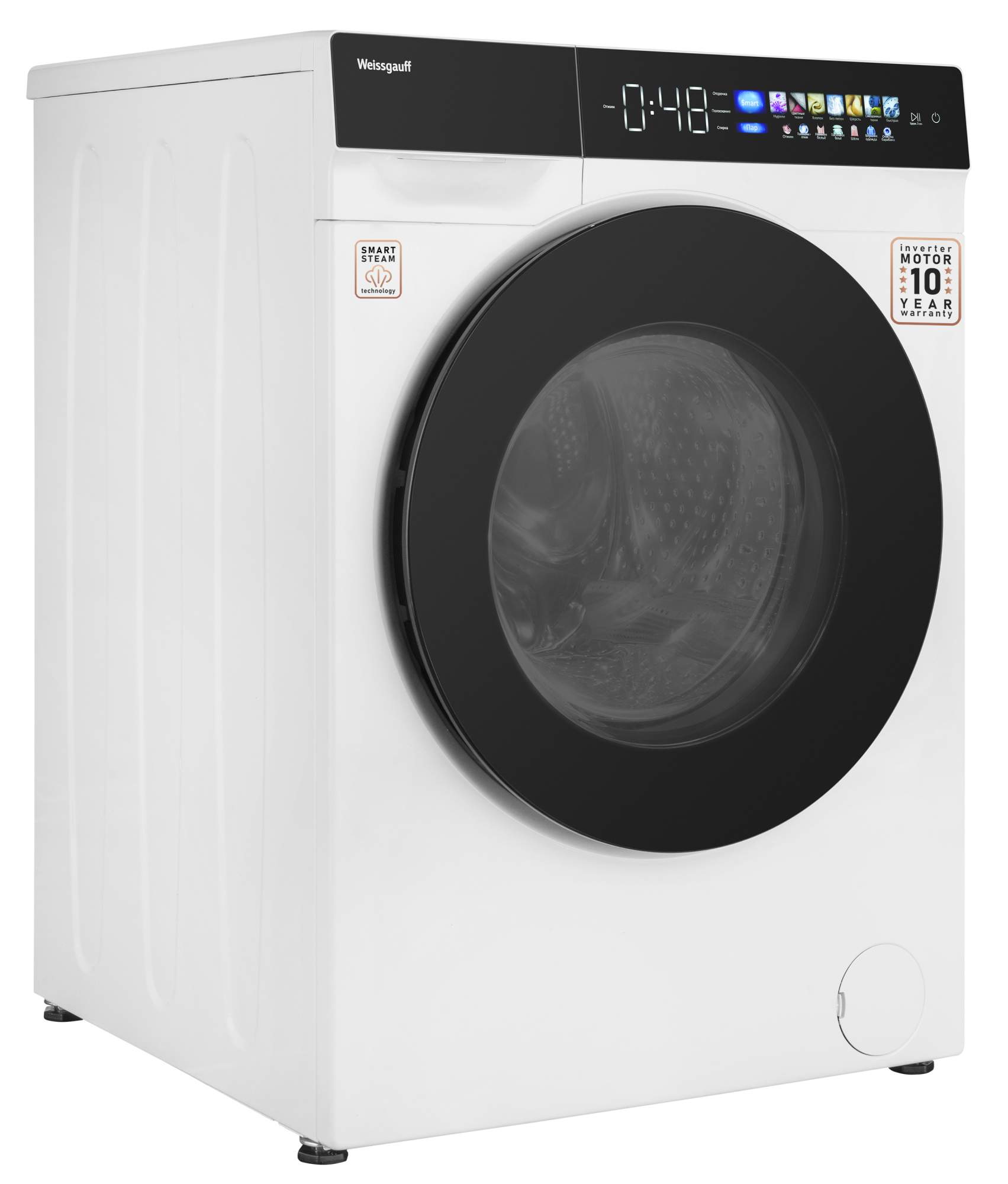 Weissgauff wm 999 full touch dc