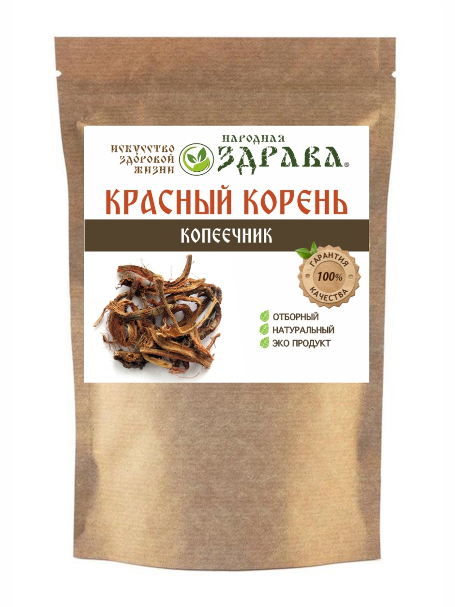 Корень 25 100. Адамов корень (тамус) (50 гр). Женьшень измельченный. Корень 25 100. Корень красной бузины.
