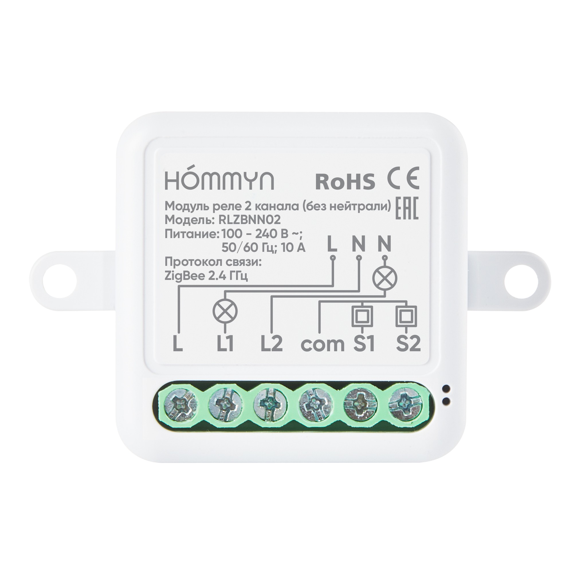 Модуль реле Hommyn zigbee RLZBNN02 2 канала купить в интернет-магазине,  цены на Мегамаркет