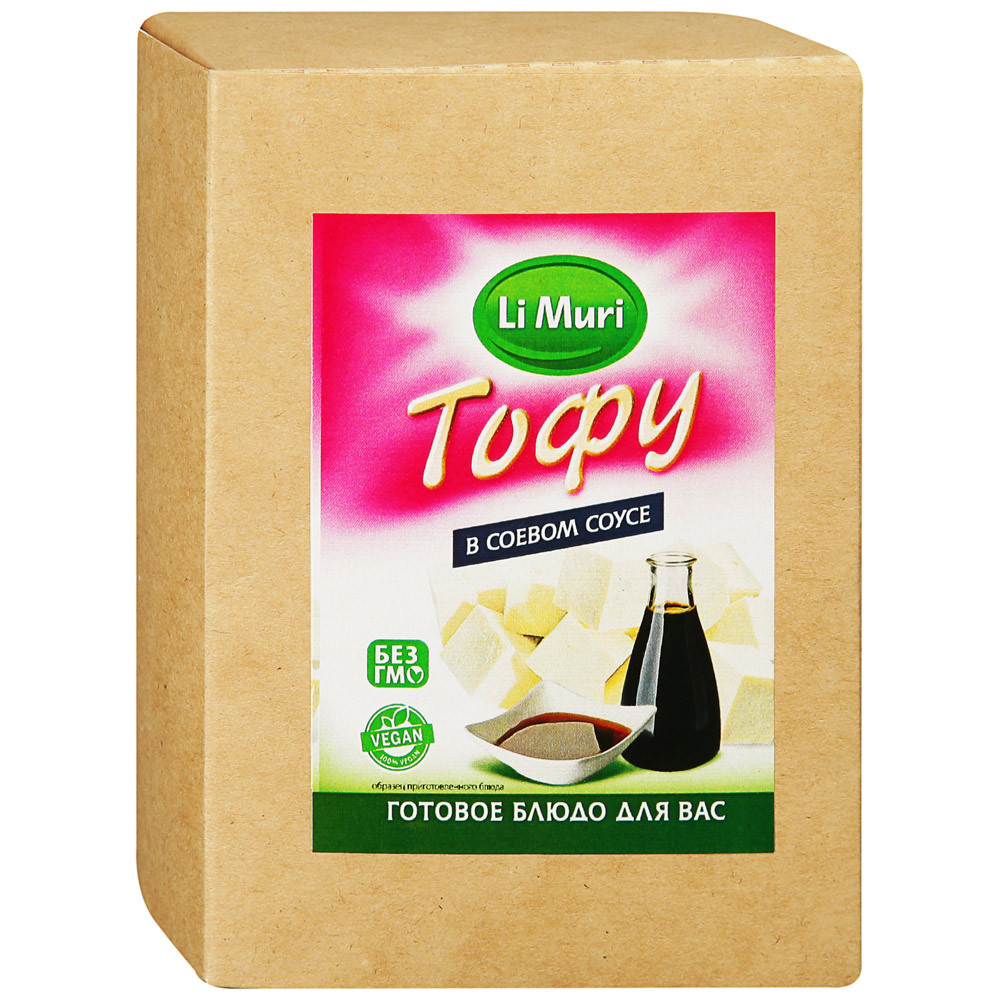 Где Купить Тофу Ли Юэ