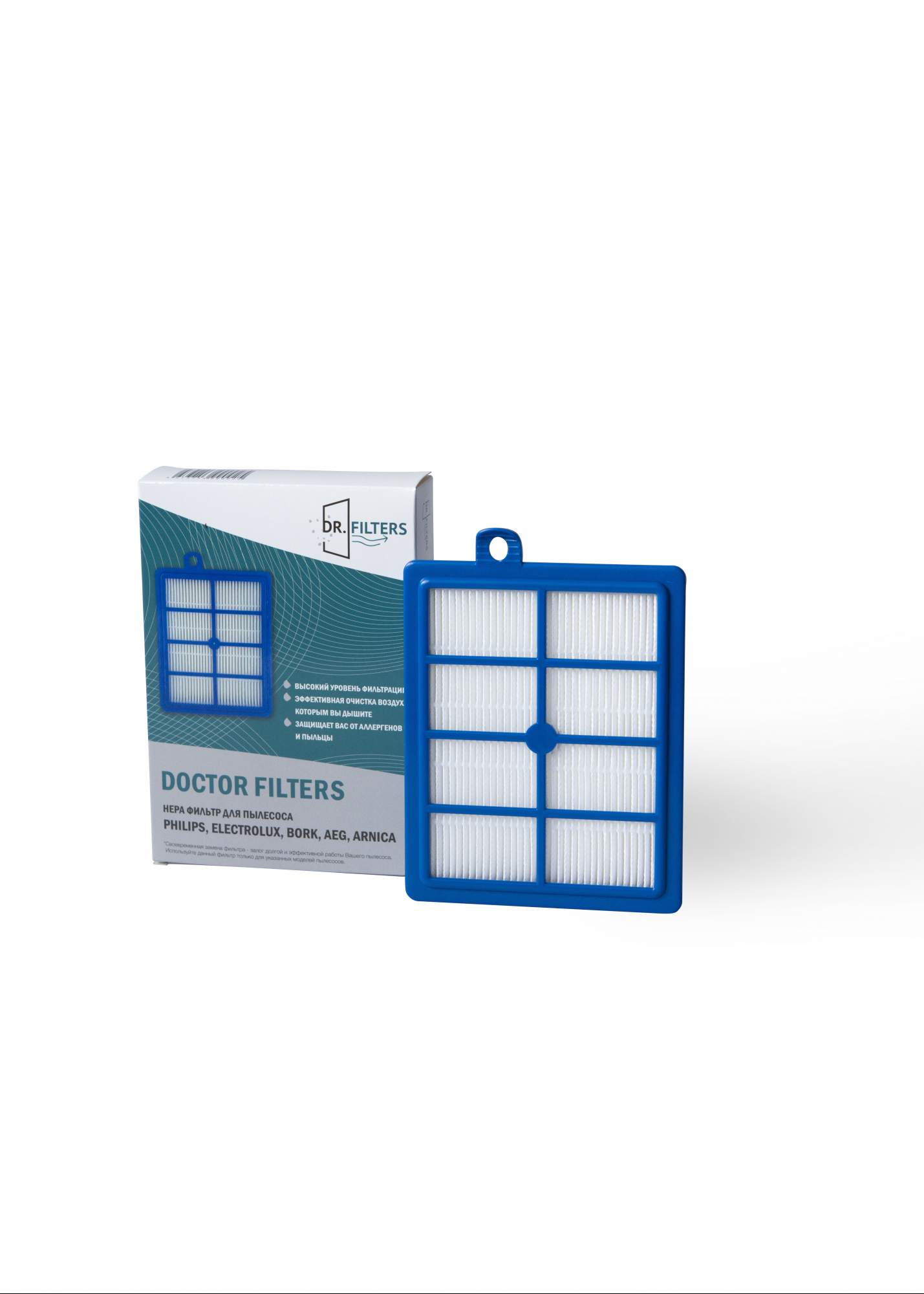 Dr perl junior vauen какой стороной. Dr filters. Dr filters. Dr filters. Dr filters.