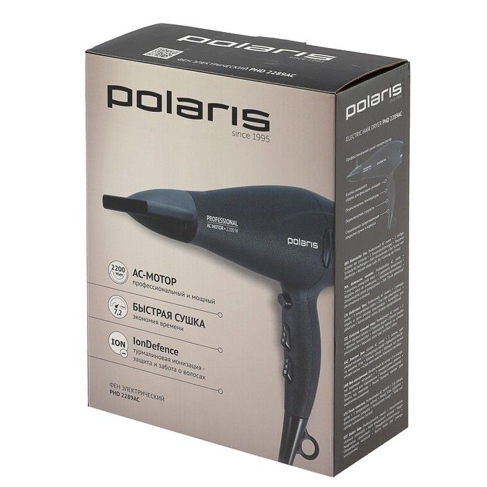 Фен Polaris PHD 2289 AC профессиональный для сушки волос "Мощный, красивый, тя