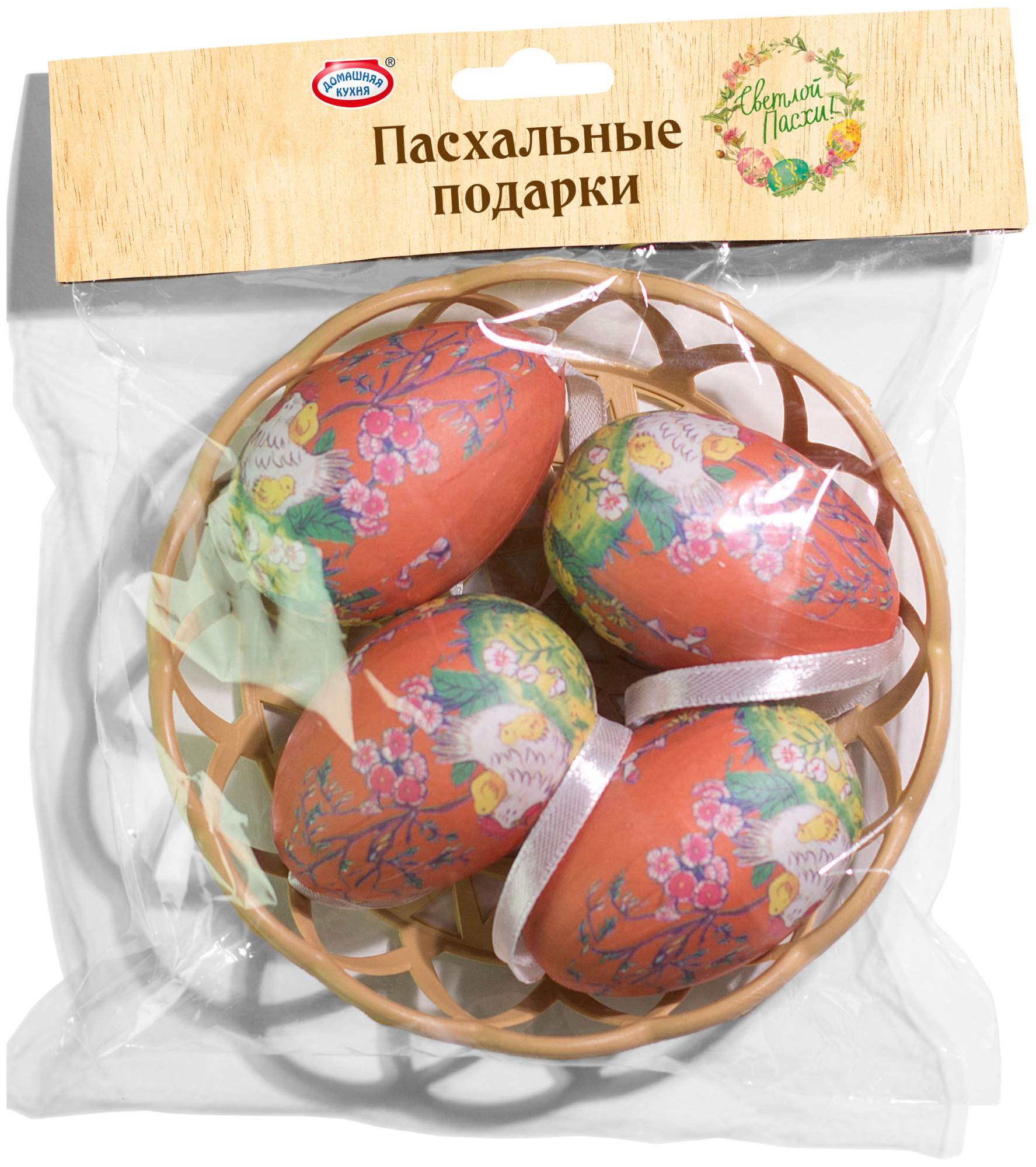 Товары К Пасхе Купить В Спб
