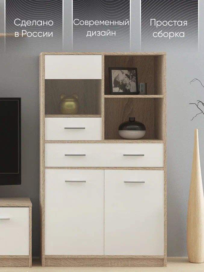 Комод-стеллаж: стеллажи с комодом внизу (два в одном) для комнаты, небольшие угловые стеллажи-комоды для дома и другие