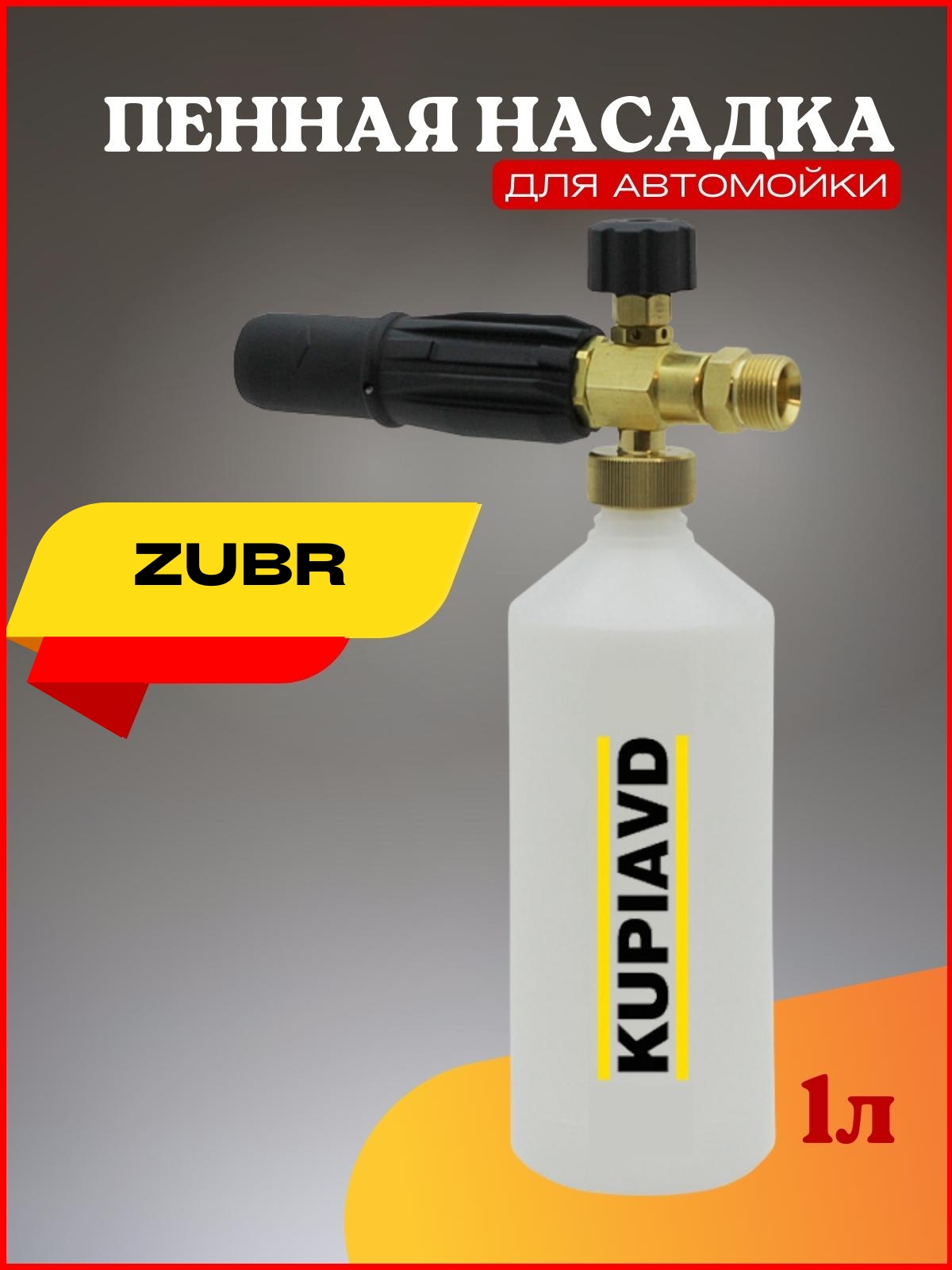 Купить Минимойка Для Машин Бош 160 Bosch