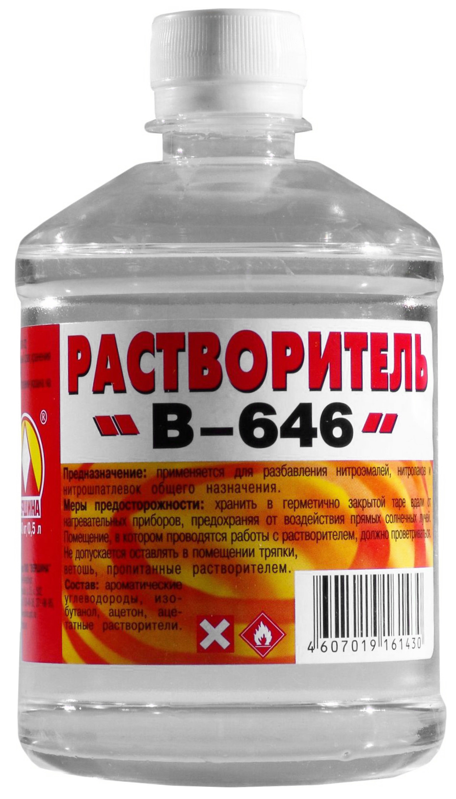 Вершина Растворитель В-646 5л (пэт/т, 3шт)