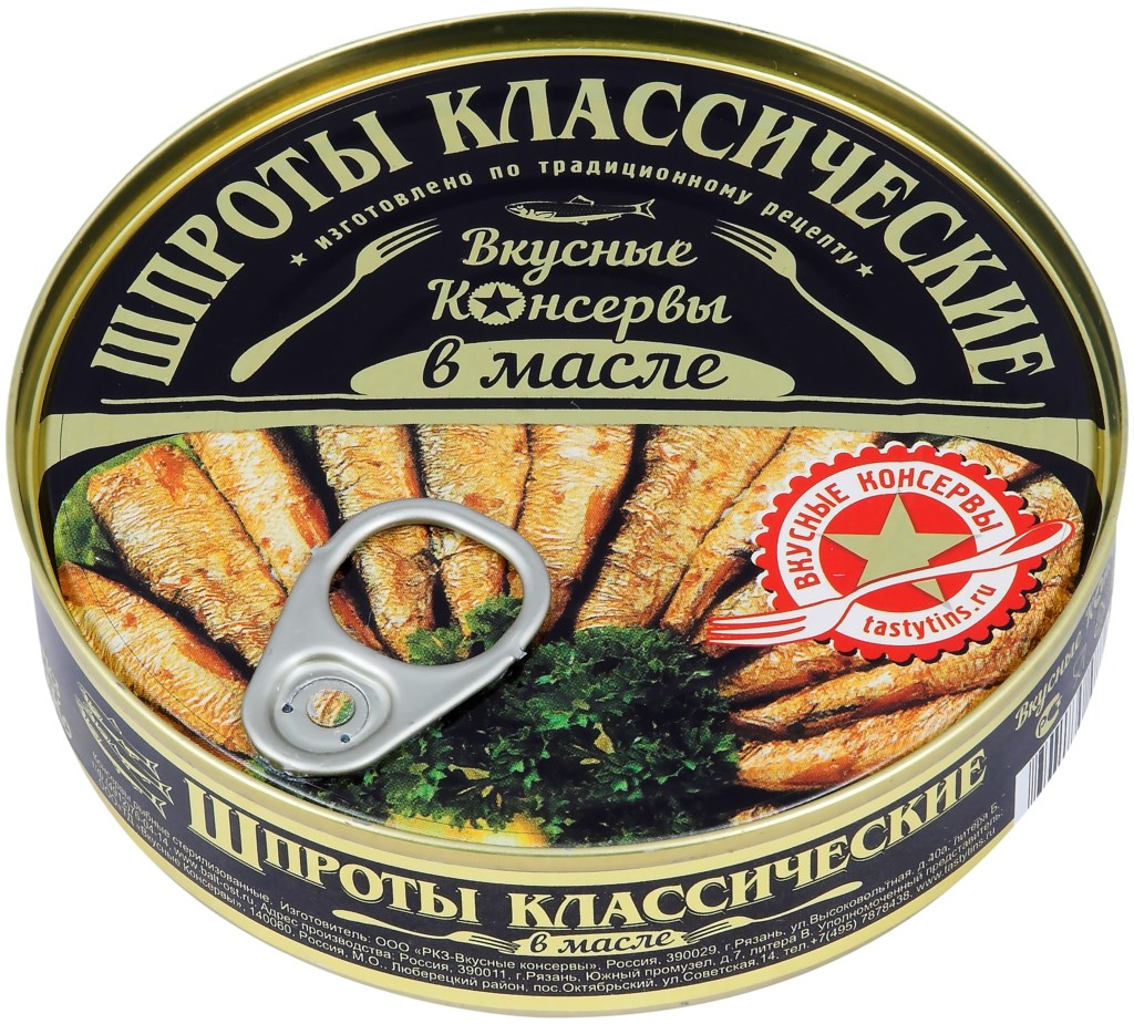 Купить шпроты в масле Вкусные консервы 160 г, цены на Мегамаркет | Артикул:  100023528764