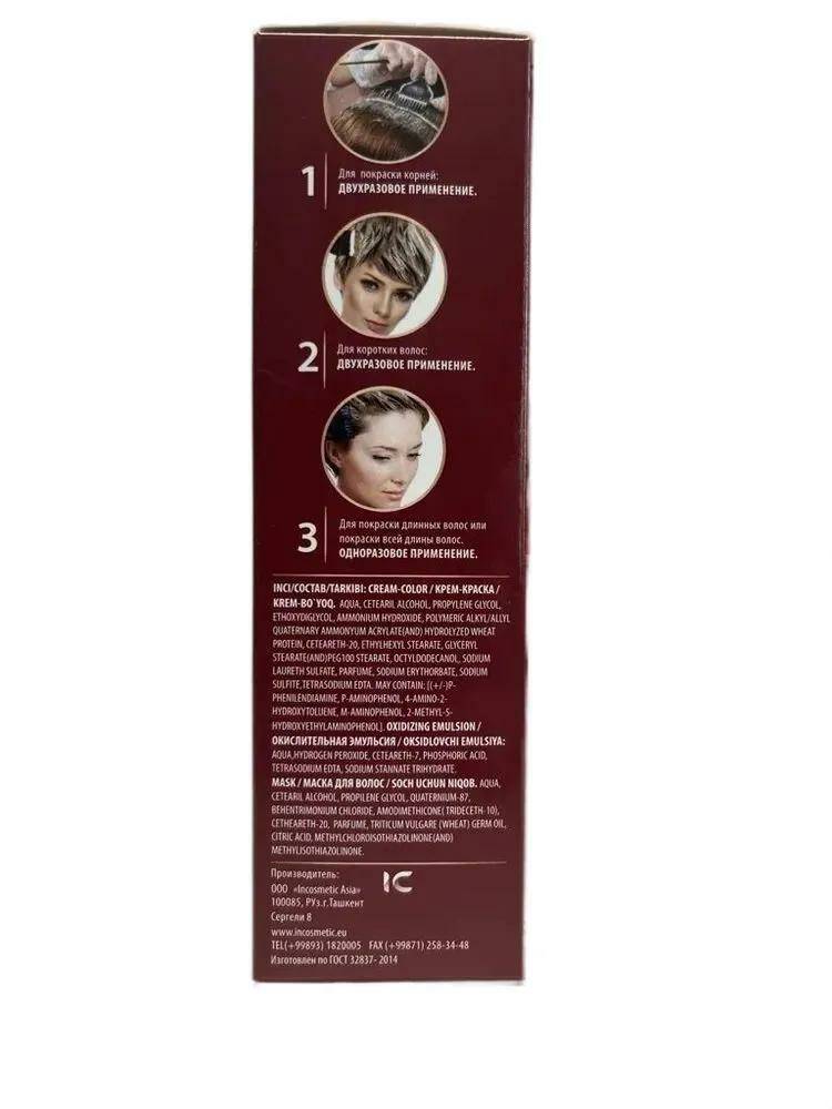 Oshxonada onasini bezovta qilayotgan ogilning jinsiy aloqa videosi Internetda qolda orgazmga keltirildi