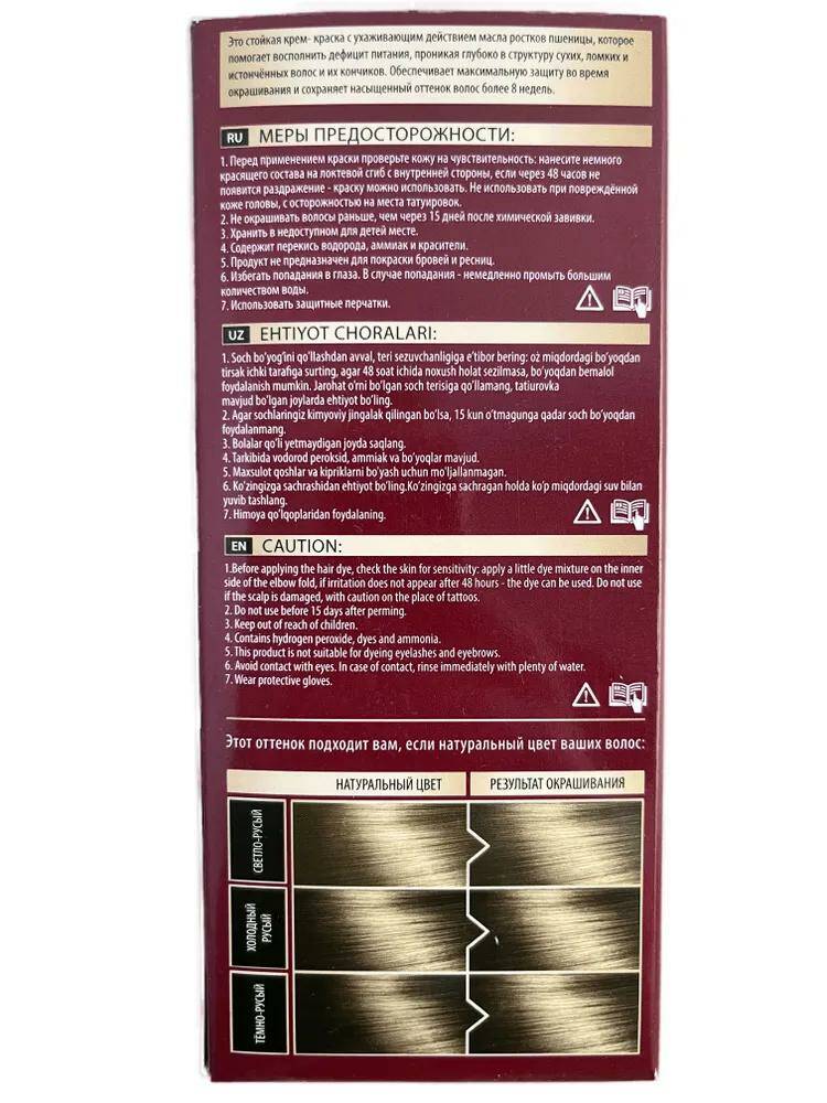 Oyinlarda gey porno Ikki er-xotinning birgalikdagi jinsiy aloqasi