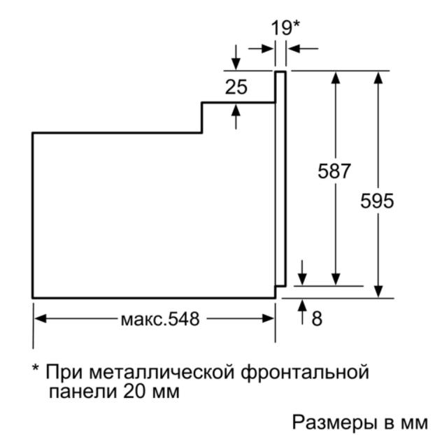 Электрический духовой шкаф bosch serie 4 hbf354es0r