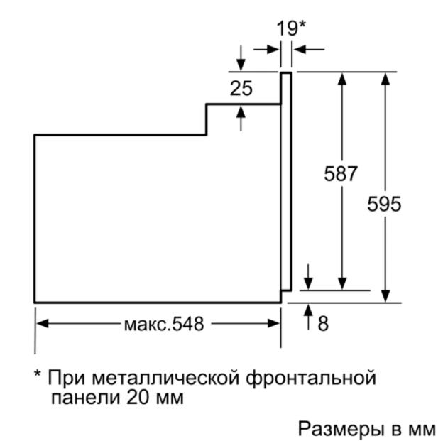 Духовой шкаф bosch hbf254eb0r