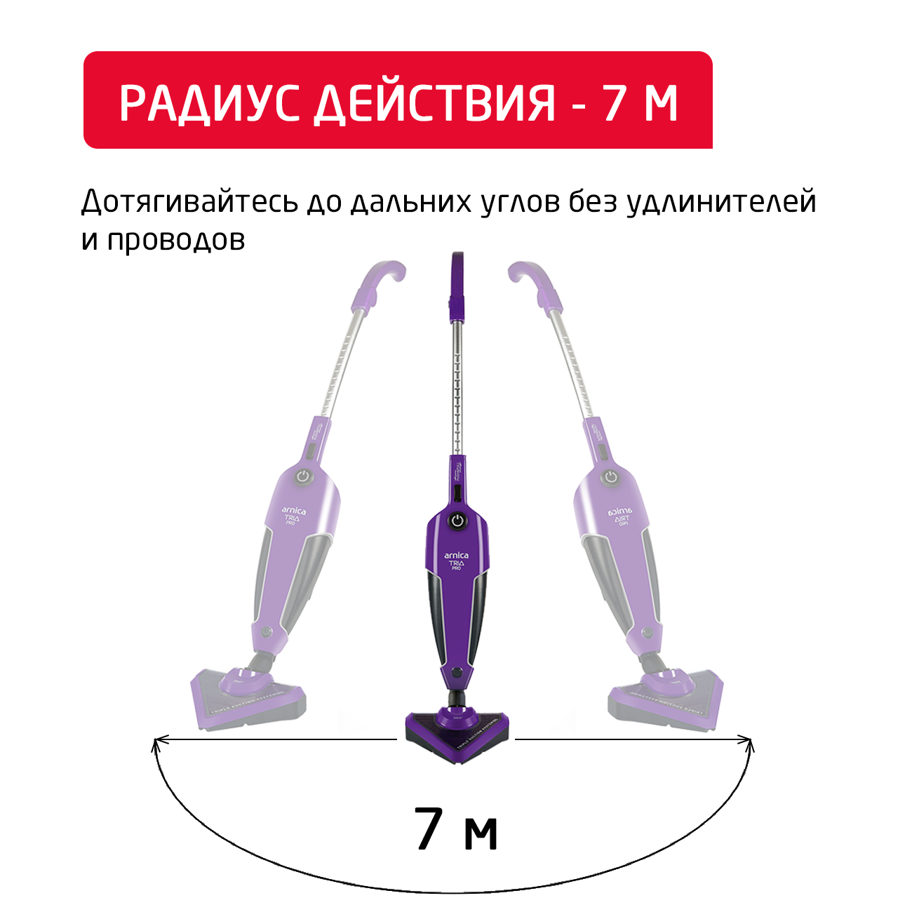 Вертикальный Пылесос Купить В Донецке