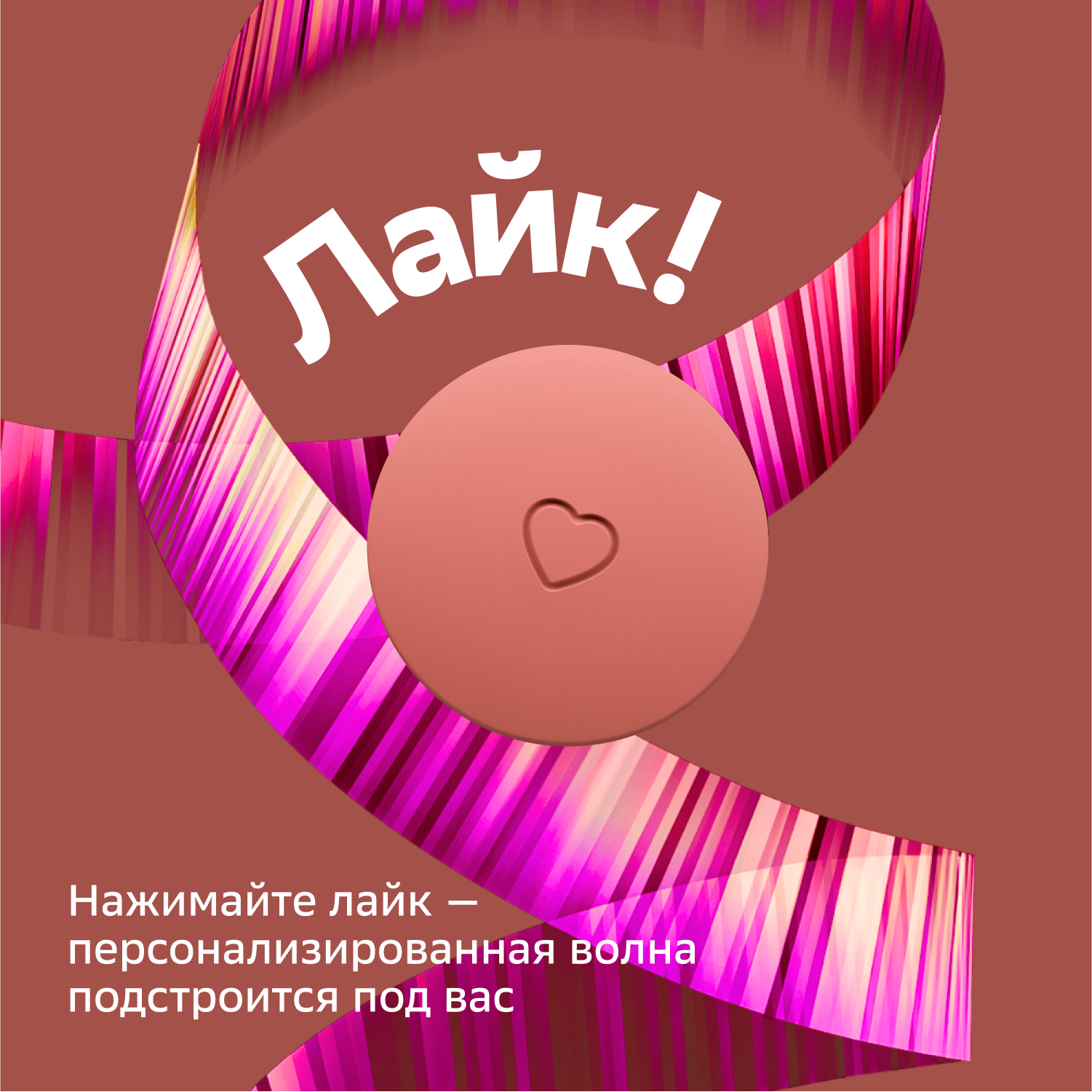 Умная колонка SberBoom Mini Red (SBDV-00095D), купить в Москве, цены в ...