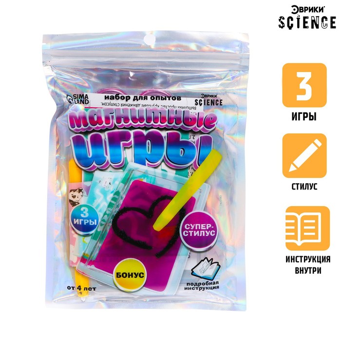 Набор юного физика Эврики Магнитные игры, розовый, в картонной коробке ...