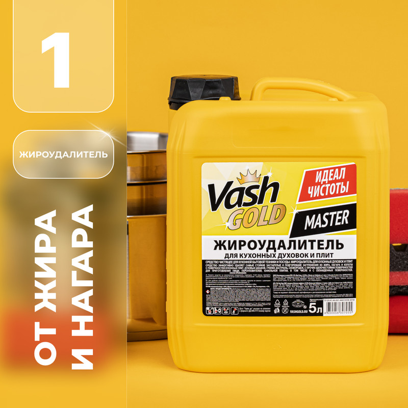 Швейная машинка фэмили 8124е. Goldmaster t727hd. Goldmaster t717hd. Goldmaster t727hd. Цифровая приставка gold openbook.