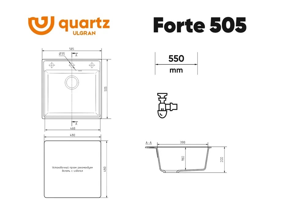 Ulgran quartz forte