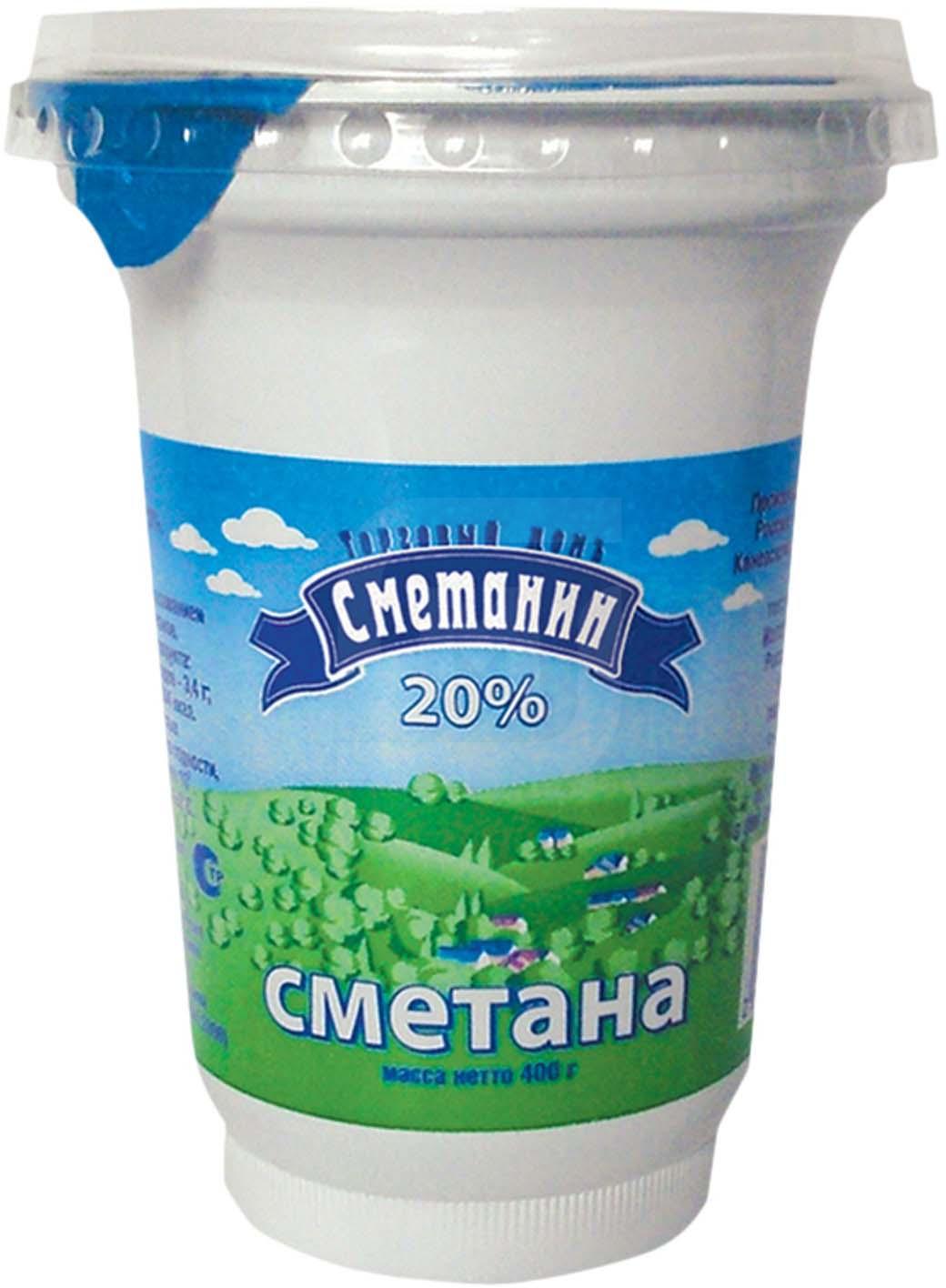 Сметана