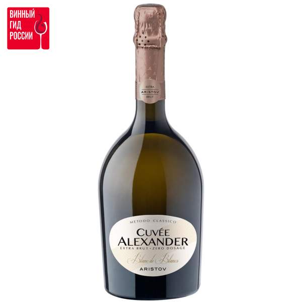 Игристое вино Aristov. Cuvee Alexander Blanc de Blancs Extra Brut, 0.75 л - купить в Москве, цены на Мегамаркет | 100047641946