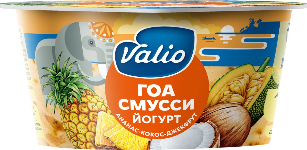 Йогурт Valio Гоа смусси ананас-кокос-джекфрут 3,4% 140 г