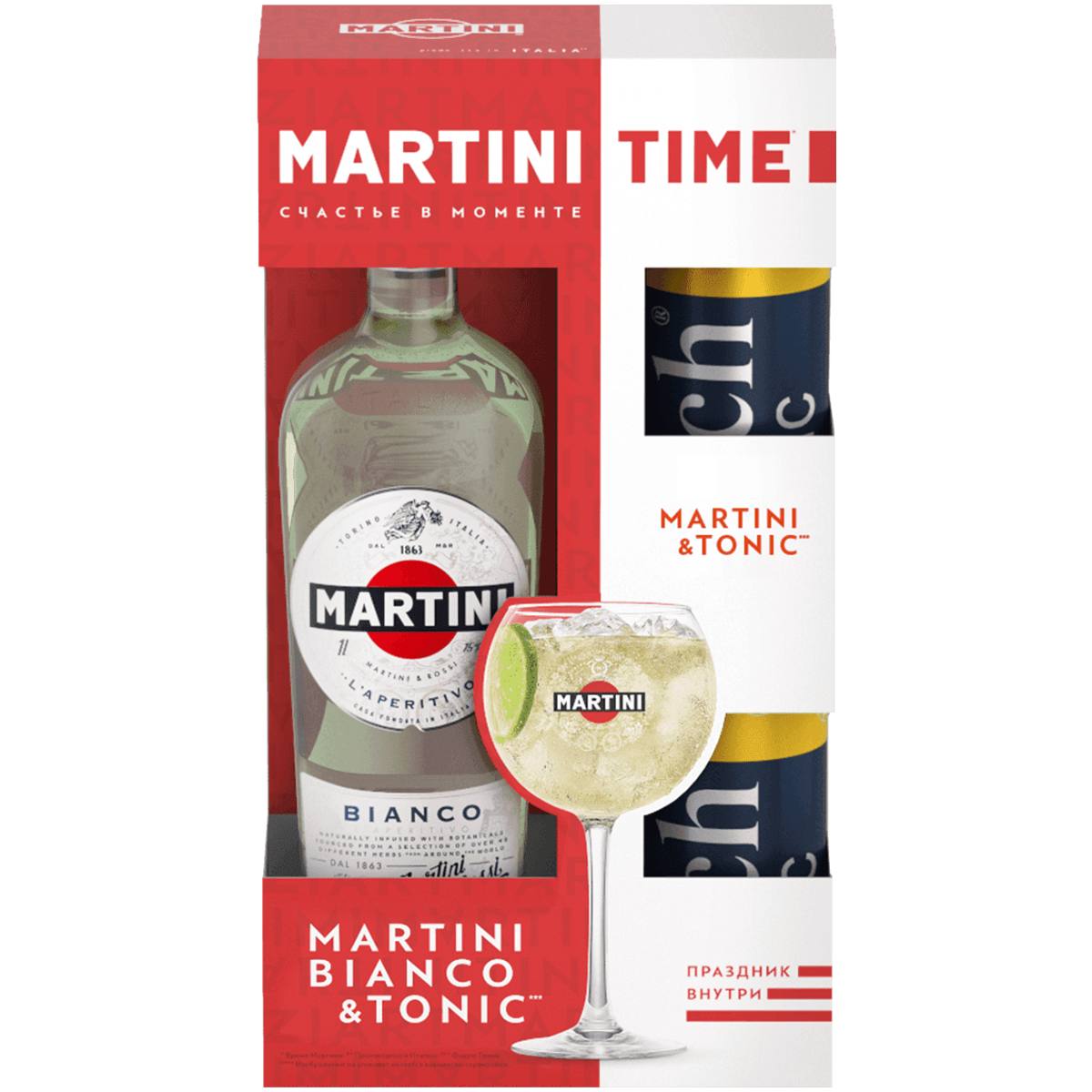 Набор Вермут Martini Bianco 1 л + 2 банки Тоник Rich 0,33 л - купить в Москве, цены на Мегамаркет | 100047641726