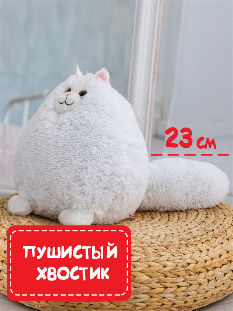 Кот беляш. Кот Fancy. Кот беляш крючком. Кот беляш 28 см.