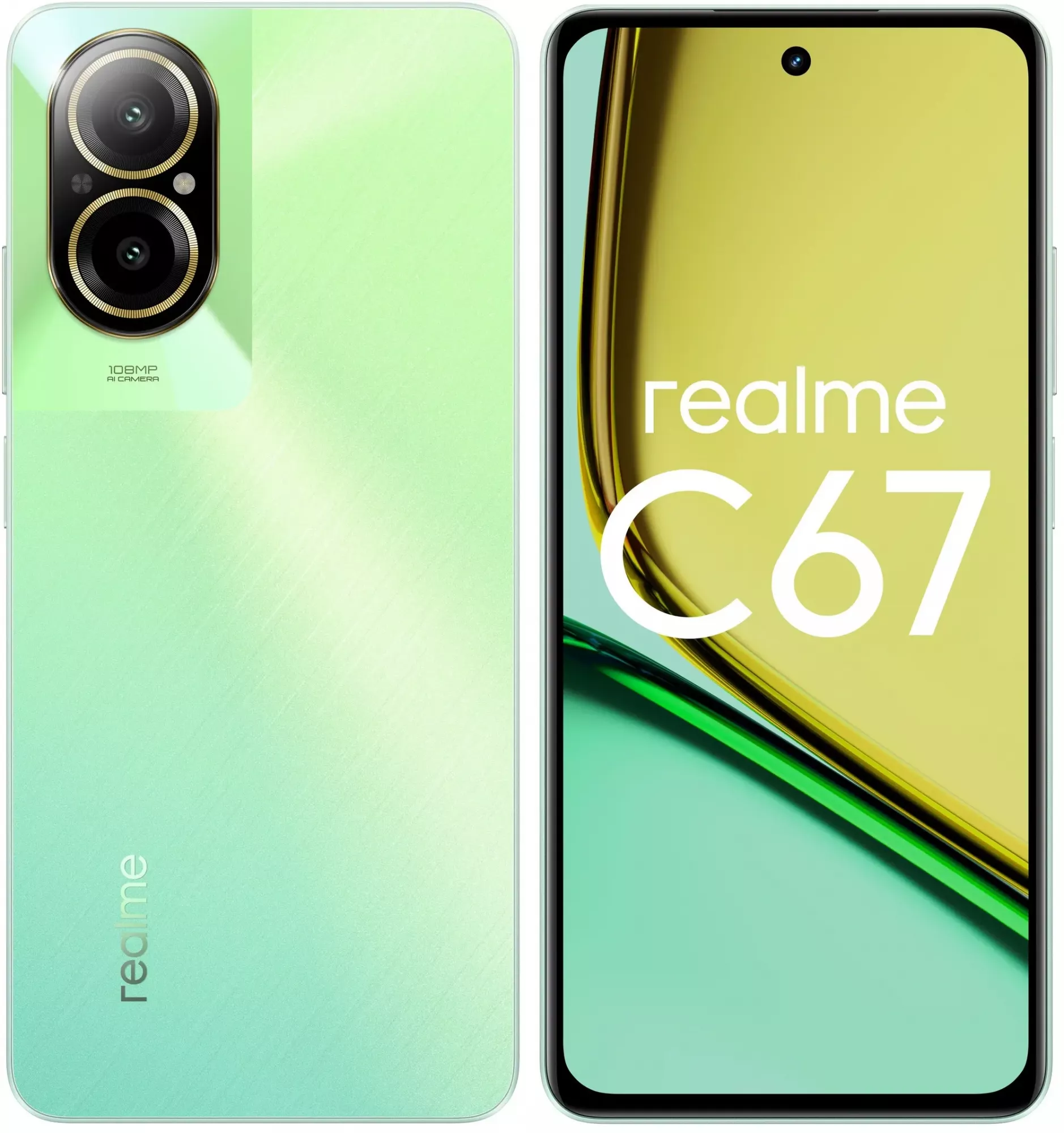 Смартфон Realme C67 6/128GB Зеленый, купить в Москве, цены в интернет-магазинах на Мегамаркет