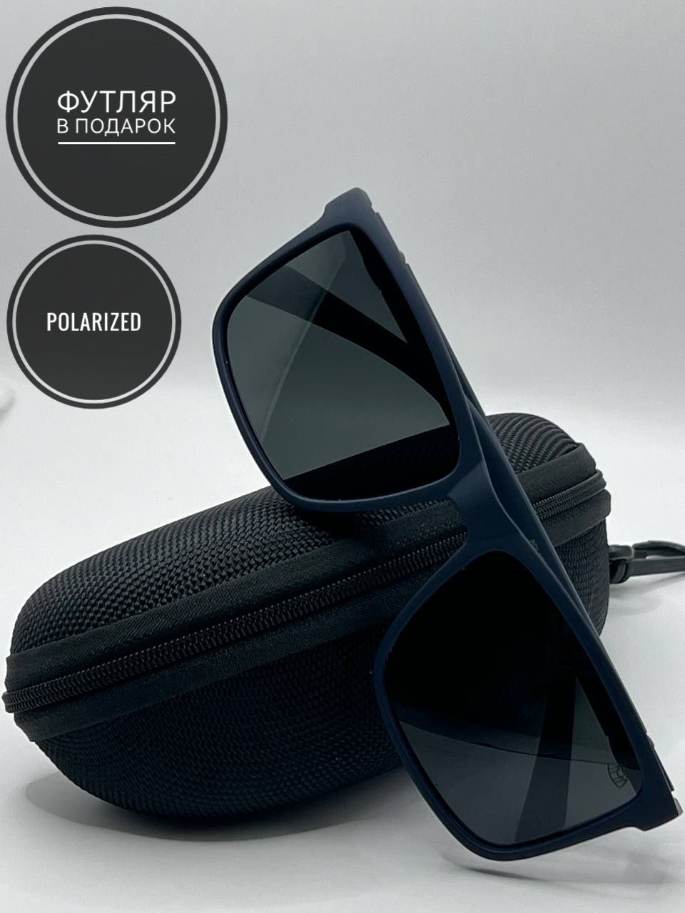 Солнцезащитные очки мужские SunGold 1Майбах, черные - купить в Москве, цены на Мегамаркет | 600016644573