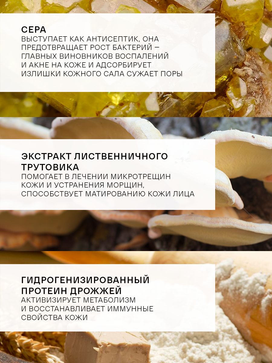 Маски для сухой кожи лица: 10 домашних рецептов